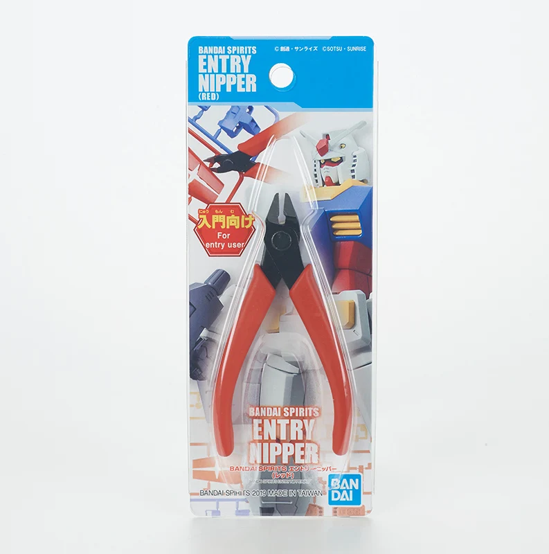 Bandai Spirits Entry Nipper Red - Billede 2