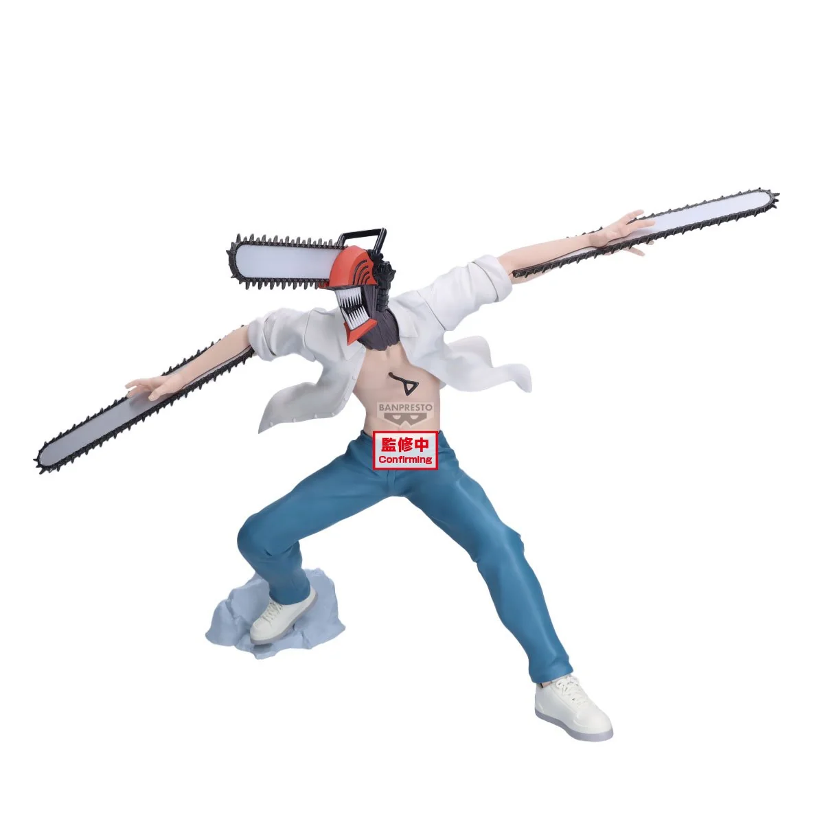 CHAINSAW MAN THE MOVIE - Chainsaw Man - Figure Grandista 21cm - Billede 2