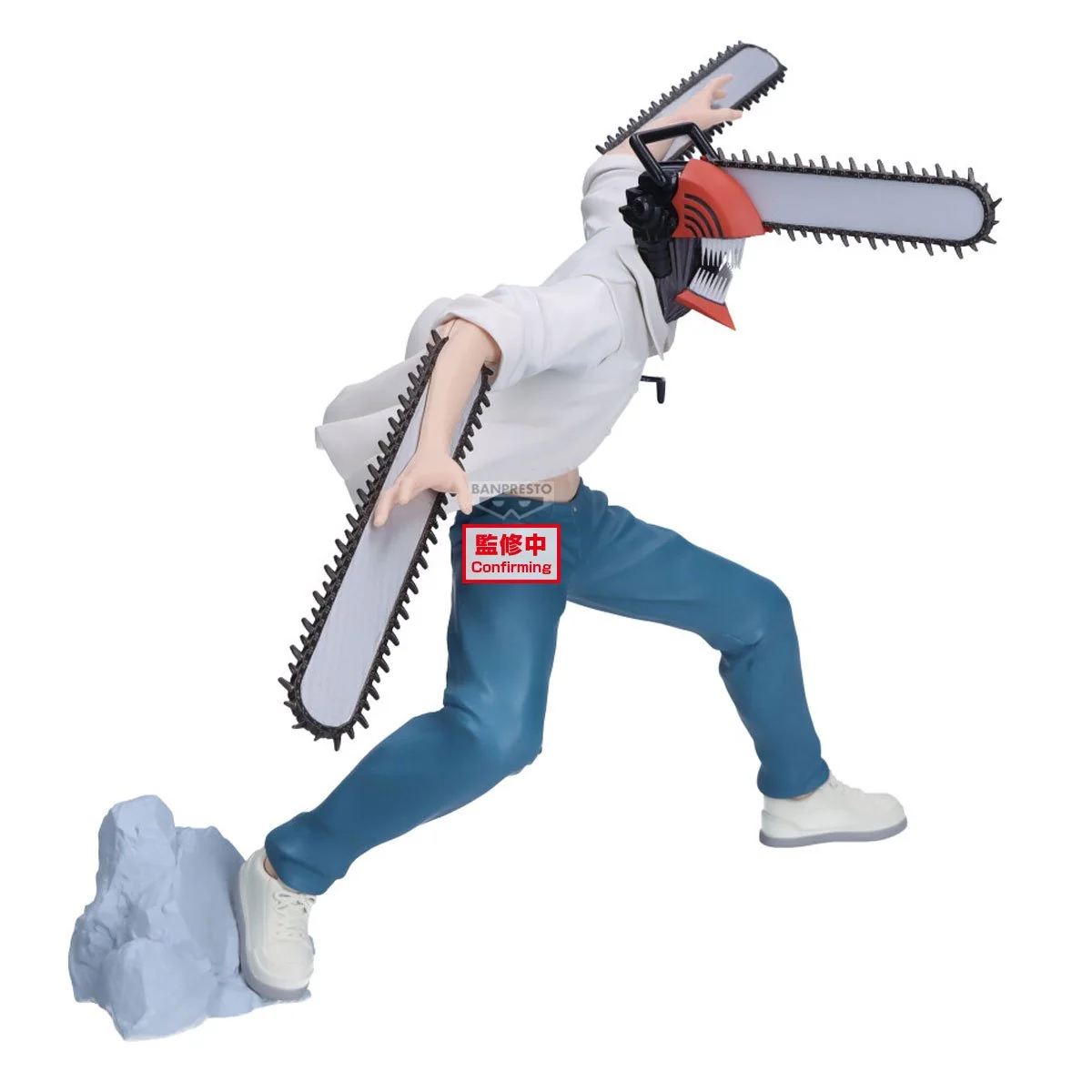 CHAINSAW MAN THE MOVIE - Chainsaw Man - Figure Grandista 21cm - Billede 3