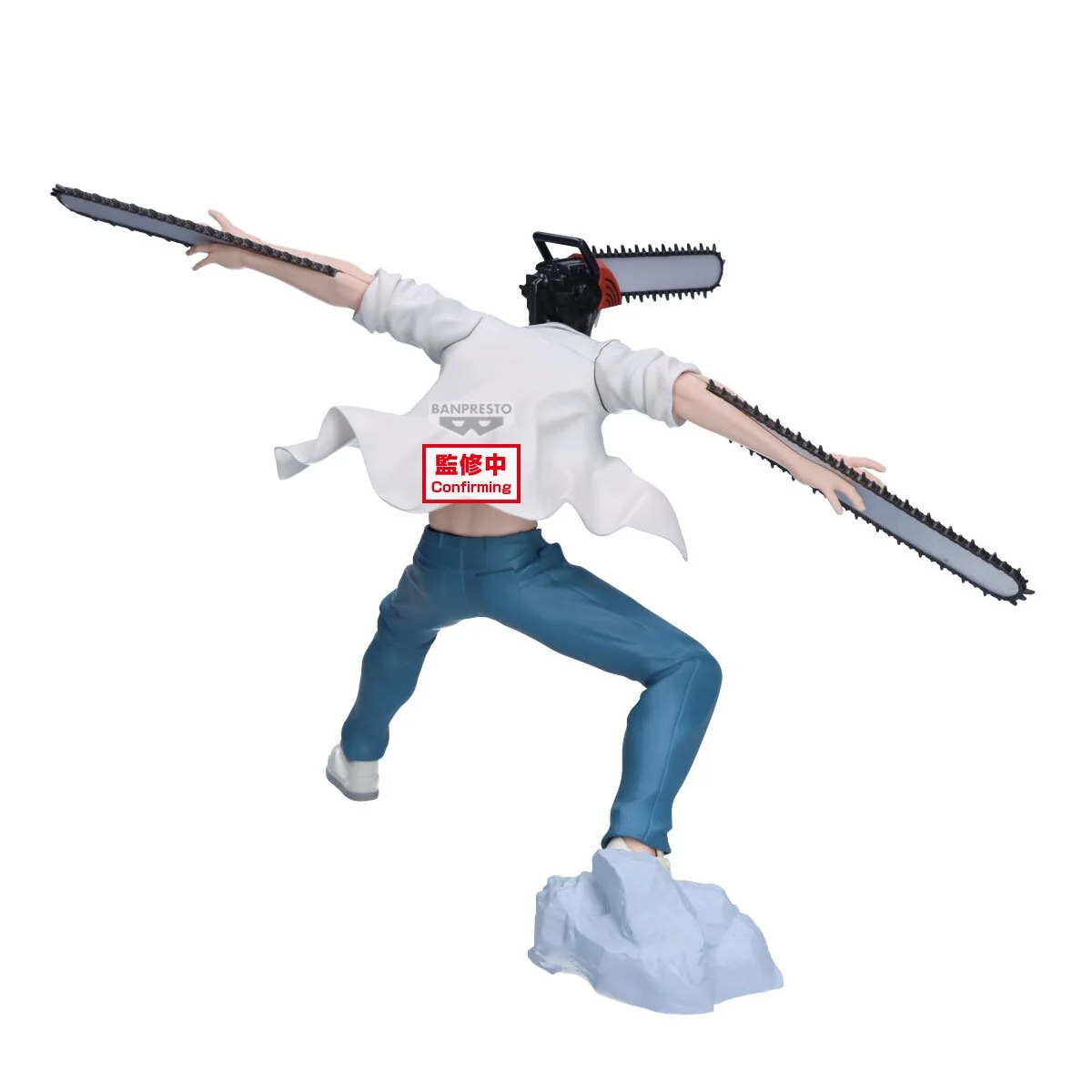 CHAINSAW MAN THE MOVIE - Chainsaw Man - Figure Grandista 21cm - Billede 4