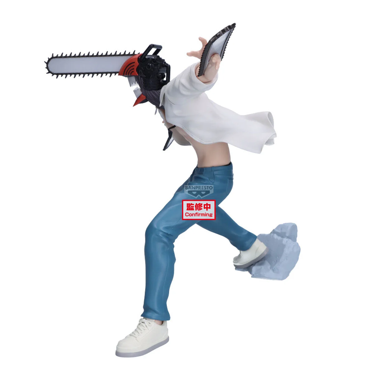 CHAINSAW MAN THE MOVIE - Chainsaw Man - Figure Grandista 21cm - Billede 5