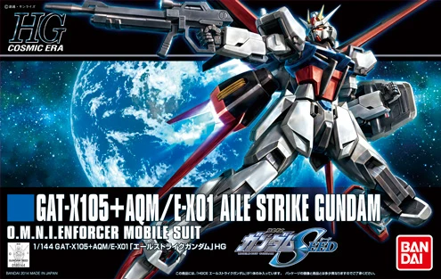 HGCE Gundam Aile Strike 1/144 - Billede 4