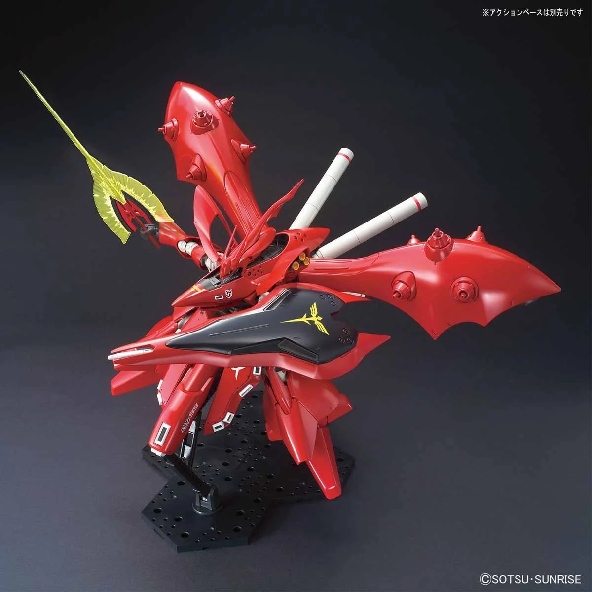 HGUC Nightingale 1/144 - Billede 8
