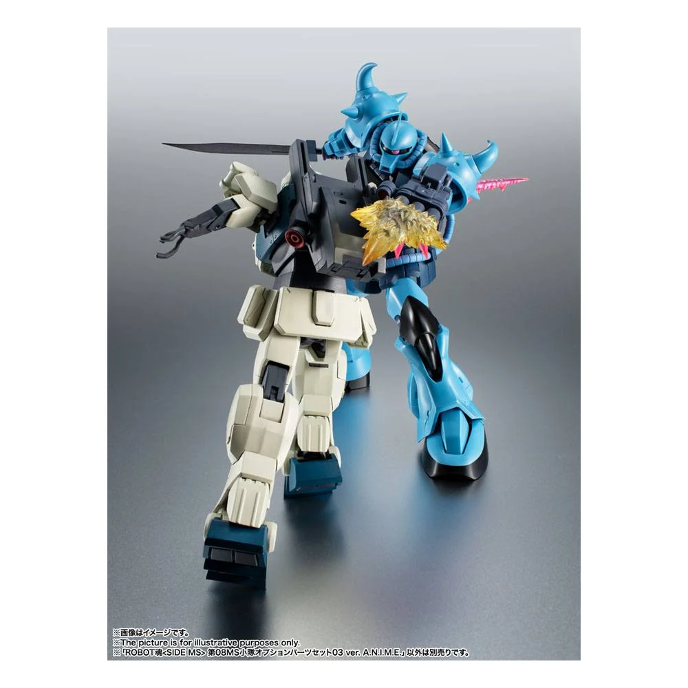 Robot Spirits SIDE MS AQM/E-X01 Aile Striker & Option Parts Set for Mobile Suit Gundam Seed - Billede 6